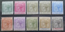 Gibraltar 1889 QV sg22-29/31-32 lhm cv£140 - E510