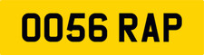 SCRAP LORRY CAR REG NUMBER