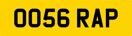 Scrap lorry car reg - scrap,