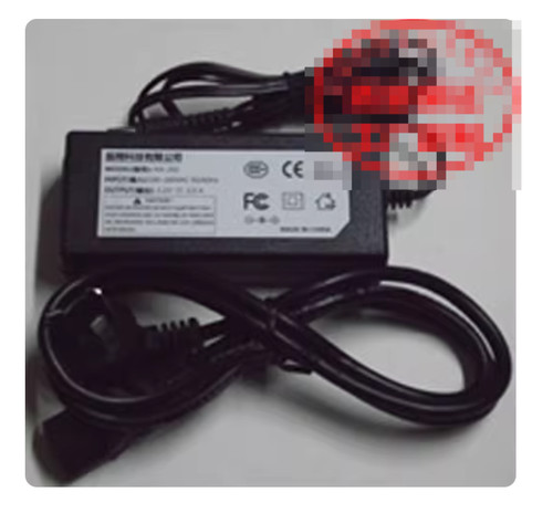 Adapter charger well for - charger,