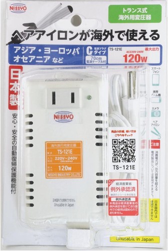 Nissyo industry 121e - nissyo, ts-121e