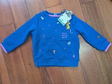 🐭 Joules x The Gruffalo