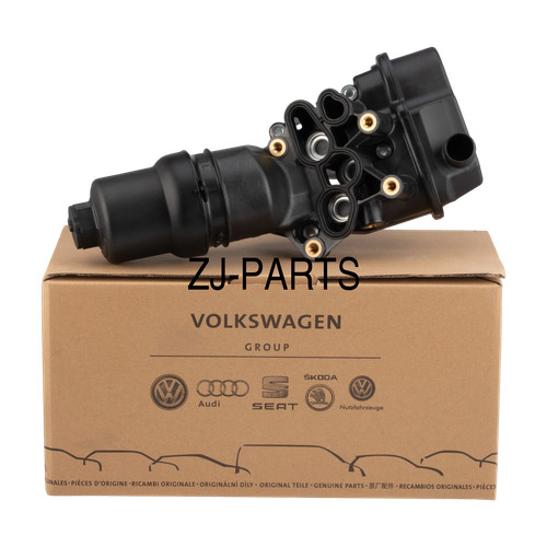 Oem engine oil filter - engine,