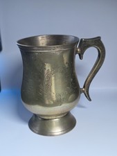 Vintage Engraved Brass Cup/Mug