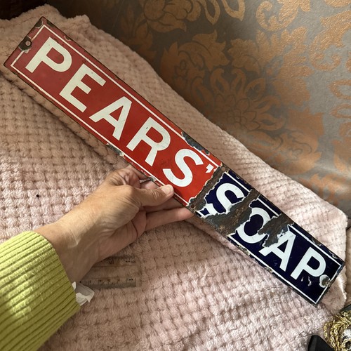 Old vintage antique enamel - old,