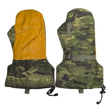 Military ATACS FGX Insulated