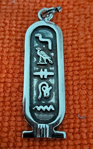 Authentic egyptian revival - authentic,