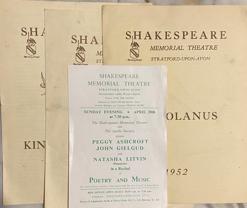 Shakespeare memorial - 3,