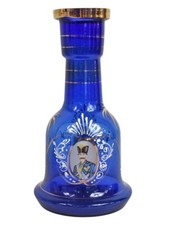 Vintage Persian Cobalt Blue Gold Gilded Glass Decanter Hookah Vase 11”