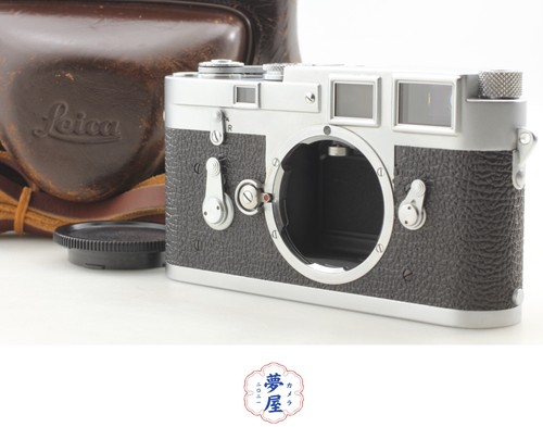 Near mint case leica - leica, m3