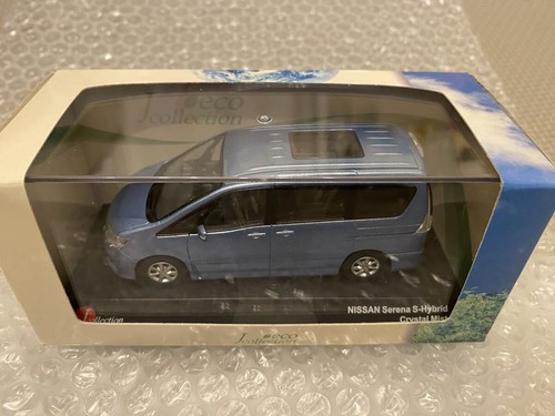 Nissan serena c26 - c26, highway