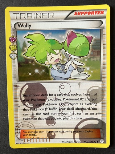 Wally rc27 rc32 radiant - wally,