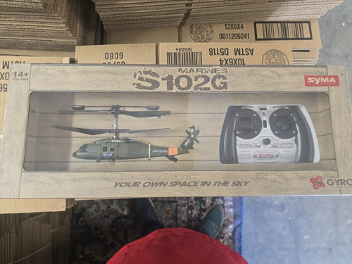 Syma s102g 5ch - syma, copter