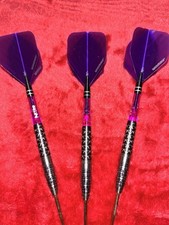 xiaochen zong 24gram Darts