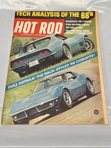 Vintage hot rod - vintage, oct