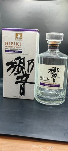 Hibiki empty bottle master - bottle, master’s