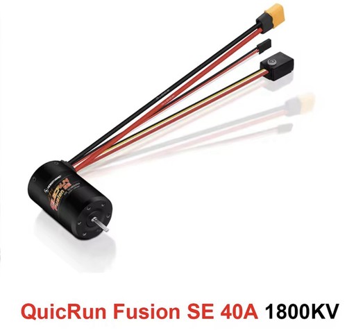 1800kv waterproof sensored - se,