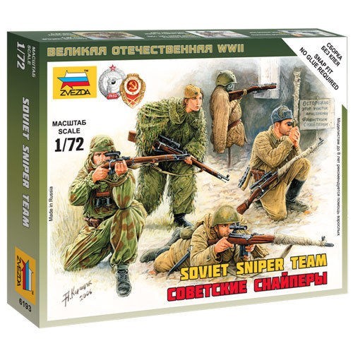 Zvezda 6193 72 - zvezda,