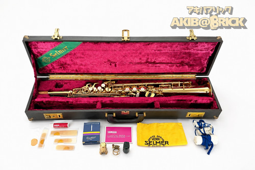Selmer super action sa80 - super,