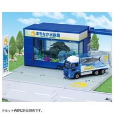 Takara Tomy Tomica Town World