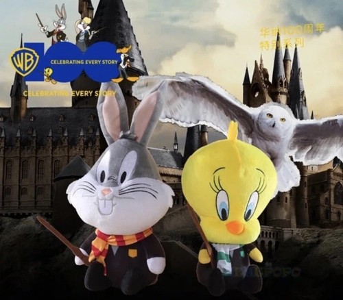 Harry potter looney tunes - harry, x