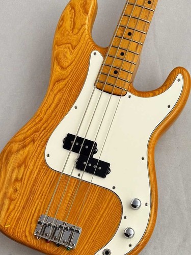 Navigator espionage bass nat - espionage,