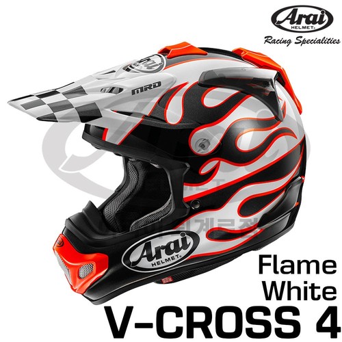Arai cross flame white off - white,