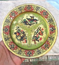 Vintage Tin Wall Decorative