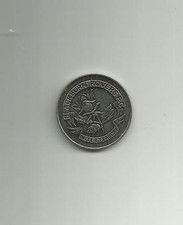 Blackburn FA CUP WINNER