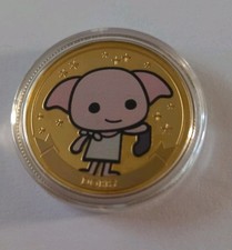 Dobby The House Elf - Chibi