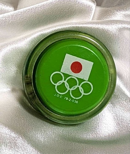 Cocacola sprite yoyo 1964 - cocacola,