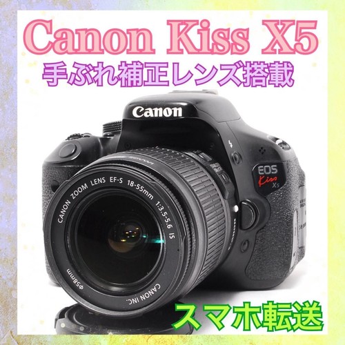 Canon kiss dslr camera - camera, for