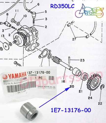 Yamaha rd350lc rz350 350ypvs - yamaha,