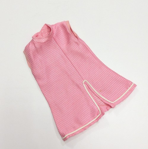 Vtg 1973 wards - vtg,
