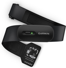 Garmin HRM-200, Heart Rate