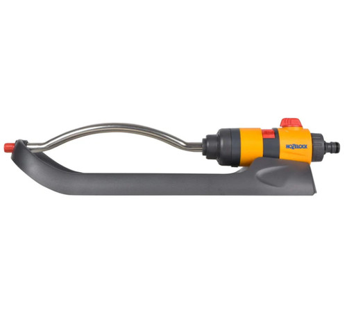 Hozelock 250m2 rectangular - hozelock,