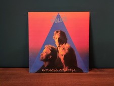 The Police Zenyatta Mondatta LP Vinyl Records 1980 A&M Records AMLH 64831