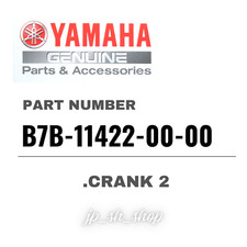 YAMAHA Genuine OEM Parts