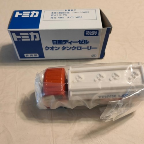 Tomica for nissan diesel - for, quon