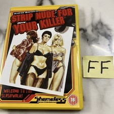 Strip Nude For Your Killer