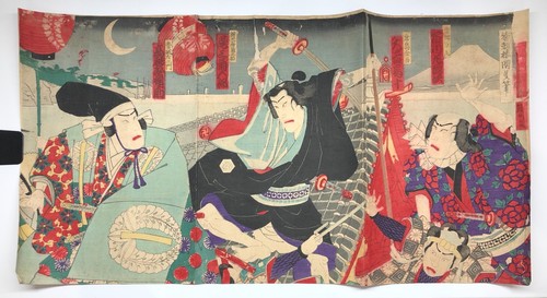 Kunisada woodblock print - kunisada,