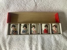 Vintage Set of 5 Japanese Japan Geisha Girls Sake Shot Wine Cups In Original Box