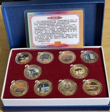 BOXED SET OF 10 COMMEMORATIVE