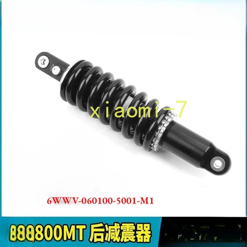 1pc motorcycle rear shock - motorcycle,