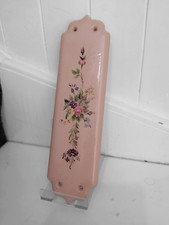 Scarce antique vintage - scarce,