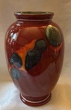 Vintage Large Poole Pottery 25cm  Odyssey Prestige  Vase