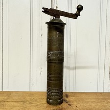 Antique Brass Coffee Grinder