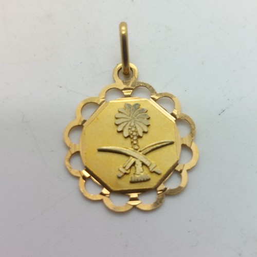 Vintage 18k yellow gold saudi - 18k,