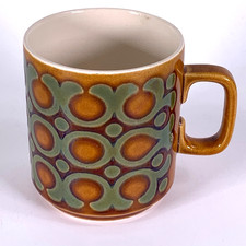 Hornsea Pottery Bronte Mug 9cm 1976 Vintage Ceramic Brown Green Abstract England