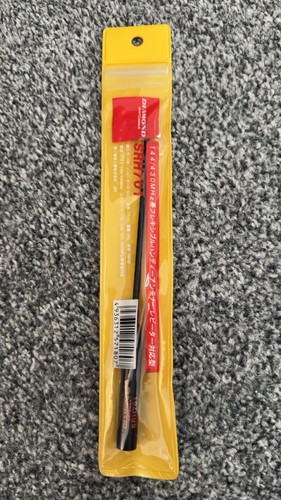 Diamond srh701 70cm - srh701, handheld